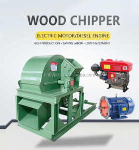 Penjualan Pabrik Mesin Penghancur Kayu 11KW untuk Kebun Dijual - Product Image 2