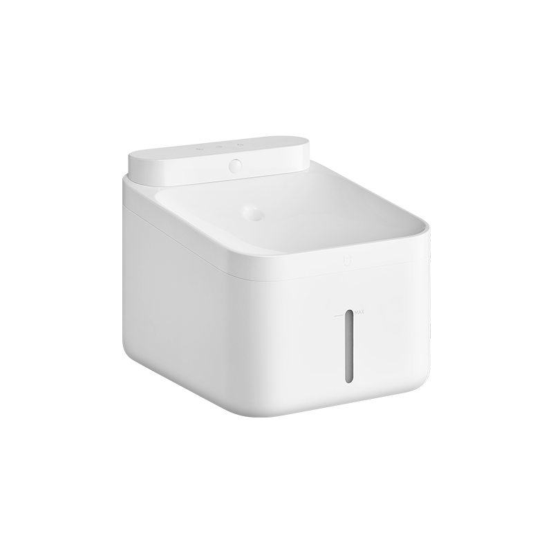 Xiaomi Mijia Smart Pet Water Dispenser 2 MJCWYSJ03 3L Mi Home APP 3 Water Discharge Modes