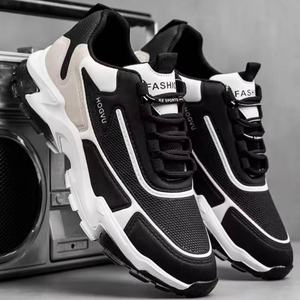 Men's Large Size All Seasons Casual Breathable Ultra-<b>Light</b> <b>Net</b> Cloth Upper Rubber Outsole Lace-Up Sneakers Casual Shoes - Product Image 1