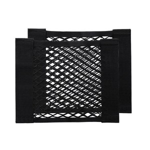 Filet de rangement pour coffre de voiture avec fermeture Velcro, organisateur en maille polyester pour accessoires de voiture, taille 25x30 à 25x80, avec option d'impression de logo - Product Image 3
