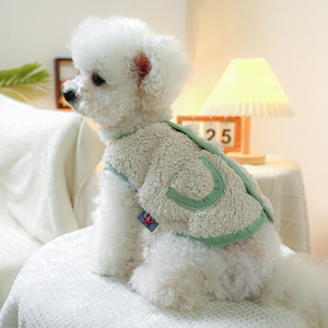 PETCIRCLE Ropa para Mascotas, Ropa para Perros y Gatos, Chaleco Cálido con Forro Polar - Product Image 4