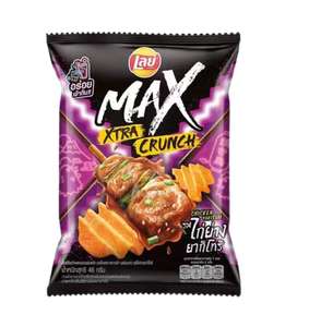 Thái Ớt Đỏ hương vị 73g đặt khoai tây chiên thực phẩm ăn nhẹ - Product Image 3