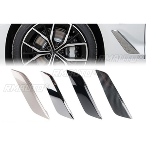 ชุดแต่งครอบช่องลมสำหรับรถยนต์ BMW ซีรีส์ 5 รุ่น G38 G31 ช่องระบายอากาศแบบ Wind Knife พร้อมฝาครอบและชุดแต่งขอบช่องลม - Product Image 2