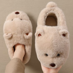 Pantuflas Personalizadas de Osito de Peluche <span class=keywords><strong>para</strong></span> Mujer y Hombre - Product Image 3