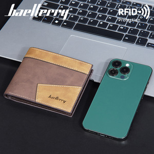 Baellerry Men's Short <b>Wallet</b> Brown Color <b>Blocking</b> Multi Card Slot <b>RFID</b> Protection Everyday Use - Product Image 1