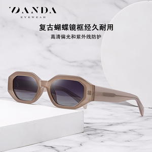 DANDA Irregular Rectangle <b>Sunglasses</b> S26122 UV400 <b>Gradient</b> Lenses Men Fashion Sun Glasses - Product Image 3