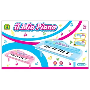 Il Mio Piano <b>Electronic</b> <b>Keyboard</b> Toy With Lights And Sounds For Kids 3+ Years - Product Image 1