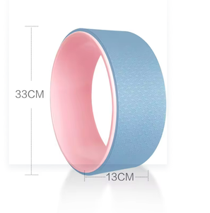 JIKE Roue <span class=keywords><strong>de</strong></span> yoga essentielle TPE/EVA/ABS pour rouleau <span class=keywords><strong>de</strong></span> soulagement <span class=keywords><strong>de</strong></span> la douleur/anneau <span class=keywords><strong>de</strong></span> yoga-Produits <span class=keywords><strong>de</strong></span> yoga - Product Image 1
