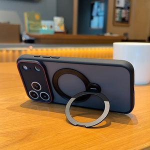 <span class=keywords><strong>Coque</strong></span> de téléphone magnétique antichute avec support rotatif intégré pour <span class=keywords><strong>iPhone</strong></span> 17 Pro Max, compatible avec la <span class=keywords><strong>recharge</strong></span> sans fil - Product Image 5