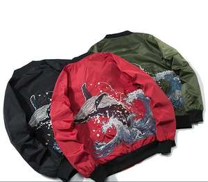 Giacca <span class=keywords><strong>stile</strong></span> etnico ricamata elementi ricamati Miao giacca ampia <span class=keywords><strong>abbigliamento</strong></span> da <span class=keywords><strong>uomo</strong></span> <span class=keywords><strong>Vintage</strong></span> letterario - Product Image 1