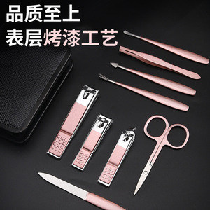 Stainless Steel Nail Clipper Set <b>Pink</b> Portable Manicure <b>Tools</b> For Home Use With Scissors And Cuticle Trimmers - Product Image 4