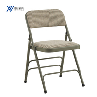 Chaise pliante rembourrée robuste avec structure métallique, chaise portable pour conférences, banquets et événements