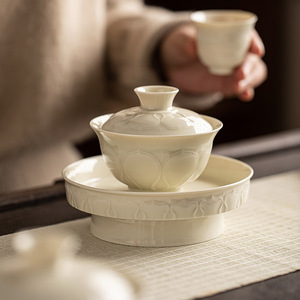 Service à thé Gaiwan de style chinois Guanlan en porcelaine, rond avec couvercle, pour thé Kung Fu, usage domestique, avec support de préparation à sec, pour le thé de l'après-midi - Product Image 4