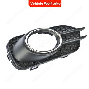 Bezels de phares antibrouillard pour véhicule Wolf Lake, garniture de pare-chocs avant chromée pour Volkswagen Tiguan 2012-2015 - Product Image 3