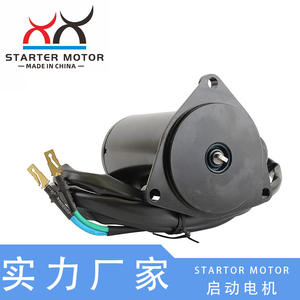 Moteurs de bateaux à moteur inclinables 434795 435548 582048 582155 pour un levage efficace - Product Image 5