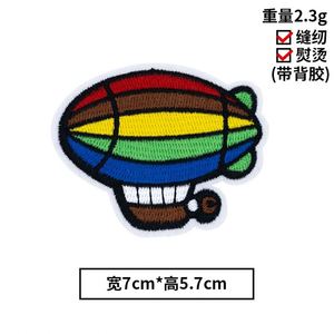 Parche Bordado Termoadhesivo Estilo Vacaciones de Verano Playa, con Diseños de Palmera, Sol, Sandalia, Cangrejo, Cámara y Gafas de Sol, para Ropa y Bolsos - Product Image 6