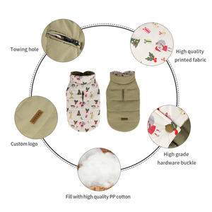 गर्म बिक्री बड़े कुत्ते की जैकेट आउटडोर खेल गर्म कोट गहरे हरे रंग के जलरोधी पालतू जानवरों में गर्म कोट - Product Image 4