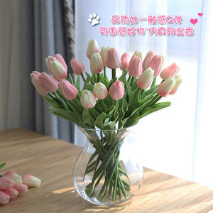 Fleurs de tulipes artificielles en soie, haute simulation, jaunes et roses, décorations pour mariage et maison, 700-1 - Product Image 3