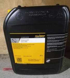 Kluber NBU15/12/25V/NBU8EP/NBU12/GB00/NB51/L32N/NCA52/Fomblin AR555/GL261/BEM 41-132/LCA3801/barrierta L 55/2/L55/ไอโซเฟลกซ์/เจ100 - Product Image 2
