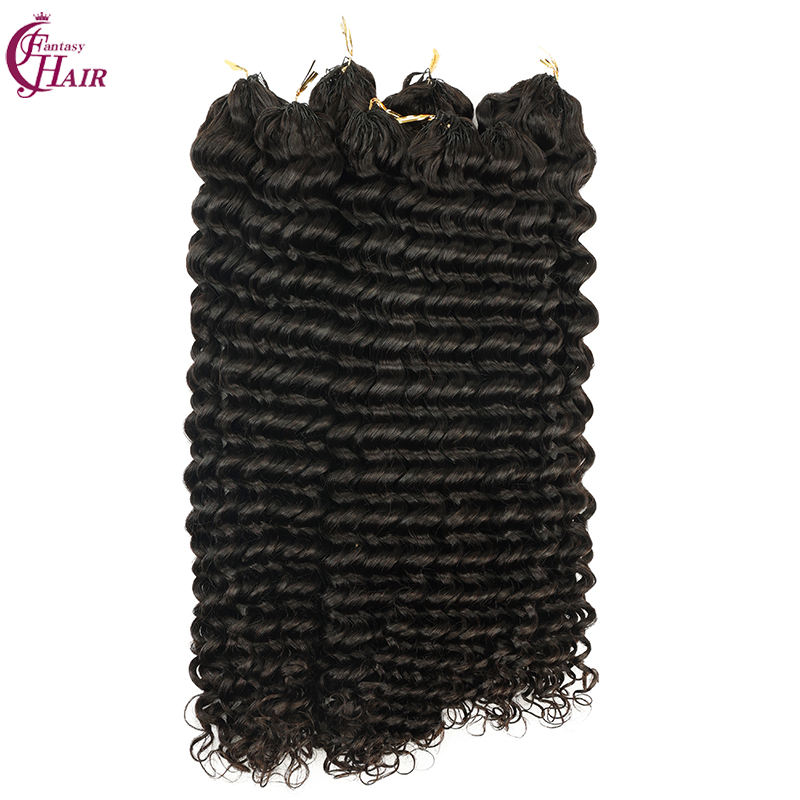 คลื่นลึก