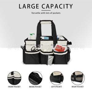 <b>Cleaning</b> <b>Caddy</b> Organizer With Multiple Pockets And Handles For Indoor Use - Product Image 3