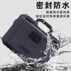 Caja de Herramientas resistente al agua para <span class=keywords><strong>zapatos</strong></span> <span class=keywords><strong>air</strong></span> <span class=keywords><strong>force</strong></span> <span class=keywords><strong>one</strong></span>, suministro chino fuerte y no delicado - Product Image 4