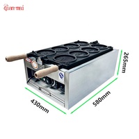 Commercial électrique 4 pièces gâteau 10 yens pièce gaufrier Logo personnalisé japonais or pièce gaufre Machine automatique nourriture biscuits 220V
