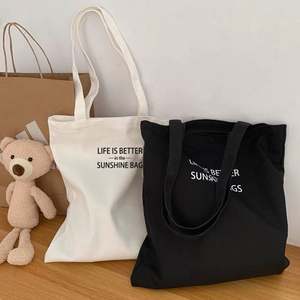 Nuevo Bolso de Mano de Lona Ecológico con Asa de Cuerda y Logotipo Personalizado, Bolsa de Compras Plegable Reutilizable con Cierre de Cremallera - Product Image 1
