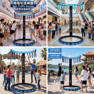 Machine de jeu TikTok pour attraper les yeux et les mains, pour stands, centres commerciaux, immobilier, avec fonction de drainage rapide et de réchauffement - Product Image 4