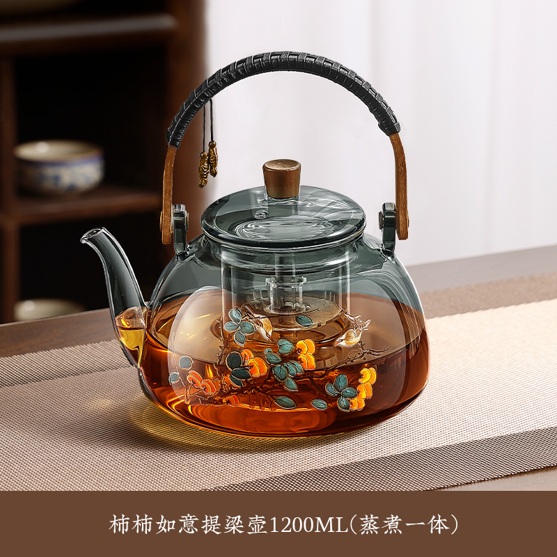 Teiera Shishi Ruyi 1200ml