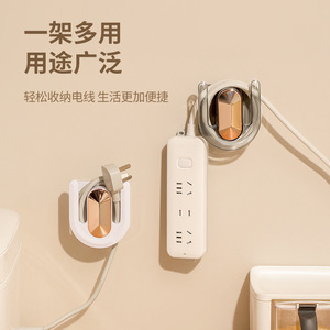 Support mural pour pantoufles Senyu Home Furnishings, sans perçage, en matériau PET, épaisseur 3,6 cm, pour rangement dans la salle de bain ou les toilettes - Product Image 4
