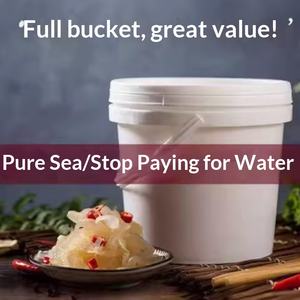 जेलीफ़िश सिल्क बड़ा बैरल 8 किलोग्राम नमकीन फिलामेंट नॉन-इंस्टैंट कोल्ड मिश्रण स्रोत कारखाना है - Product Image 3