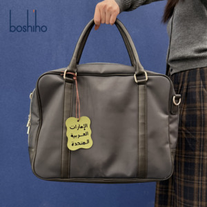 Colgante <span class=keywords><strong>de</strong></span> Cuero PU Multicolor con Letras Árabes para Bolsos, Llavero Único, Accesorios Especiales para Bolsos - Product Image 4