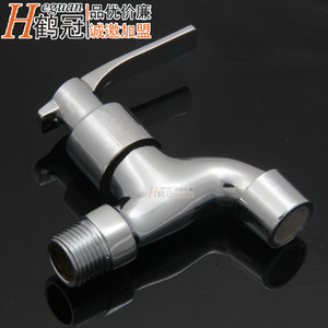 Grifo de Cobre de Apertura Rápida, Monomando, Montado en la Pared, Grifo Moderno para Fregadero de Cocina con Boquilla de Malla, Fácil Instalación - Product Image 2