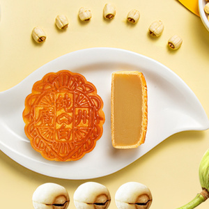 Mooncake Vegetariano Tradizionale Cinese di Guangzhou, Snack Salutare Senza Uova con Ripieno di Semi di Loto, Torta di Luna Bianca Pura - Product Image 4