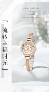 นาฬิกาข้อมือผู้หญิงสไตล์เรโทรสุดหรู ประดับพู่ห้อย ดีไซน์คริสต์มาส รุ่นควอตซ์ ขนาดกะทัดรัด - Product Image 3