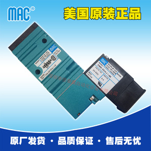 วาล์วแม่เหล็กไฟฟ้า Mac รุ่น 52A-11-DOA-DM-DDAJ-1JM ประสิทธิภาพสูง ทำงานเสถียร - Product Image 5