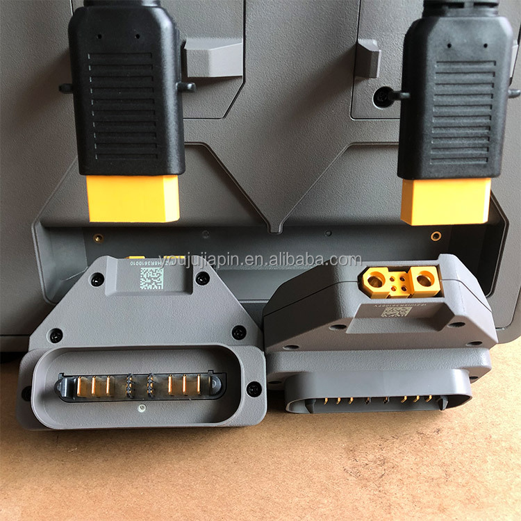 DJI MG-1用充電器 Hcbf4a981a51a4b7a93d87070244b5