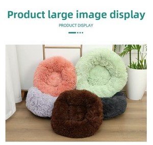 Fluffy Solid Pattern Pet <strong>Cat</strong> &amp; Dog Sofa <strong>Bed</strong> Washable Faux Fur Soft Comfortable Portable Sleeping - Product Image 2