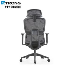 Fauteuil de bureau ergonomique pivotant et inclinable en maille, design moderne et confortable, idéal pour les cadres, vente en gros à prix abordable - Product Image 4