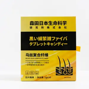 OEM индивидуальный логотип различные травяные формулы гладкие волосы черные шелковые композитные волокна таблетки для женщин