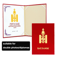 Porte-diplôme en velours de qualité supérieure avec logo et lettrage dorés