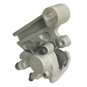 Mochi Motorcycle Étrier de frein hydraulique arrière à disque, Pompe inférieure modifiée, Pompe Magician's - Product Image 2