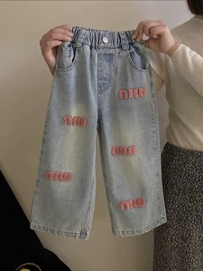 Completo Estivo 2026 per Ragazze: Canotta a Righe Senza Maniche e Jeans - Set 2 Pezzi - Product Image 4
