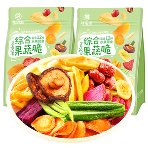Chips <span class=keywords><strong>de</strong></span> Verduras y Frutas Fritas al Vacío, Venta Caliente en China, Chips Mixtos <span class=keywords><strong>de</strong></span> Frutas y Verduras Crujientes - Product Image 2