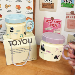 Taza de cerámica Dragon Nest Cat de 301-400ml con tapa, taza de regalo reutilizable para café, agua, artículos para el hogar - Product Image 3