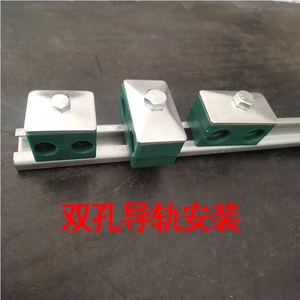 Ống đường sắt kẹp phần cứng thủy lực ống kẹp nhựa thủy lực ánh sáng Ống kẹp - Product Image 5