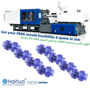 Haituo HTF-270/PVC thủy lực ngang máy ép phun cho PVC phụ kiện với an toàn cao <span class=keywords><strong>PLC</strong></span> điều khiển - Product Image 3