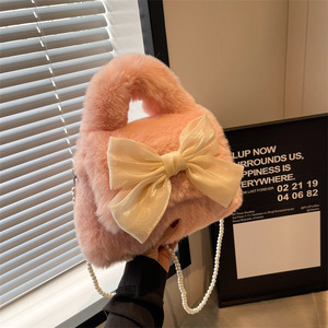 Plush Tote Bag With Bow Pearl Chain For Women Fall 2023 Solid Color Zipper Closure Everyday Use - Product Image 2