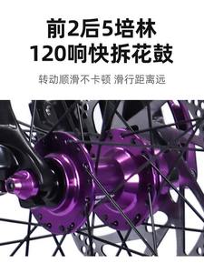 Vélo de montagne pour étudiant AM Oil Dish Soil Slope, 12 vitesses, fourche en alliage d'aluminium, suspension, freins à disque doubles, capacité de charge de 200 kg, pour homme - Product Image 5